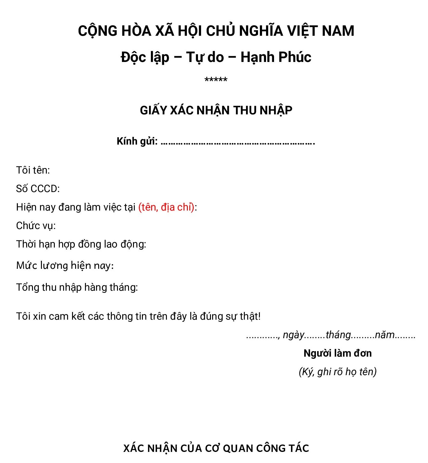 Phiếu xác nhận lương số 7