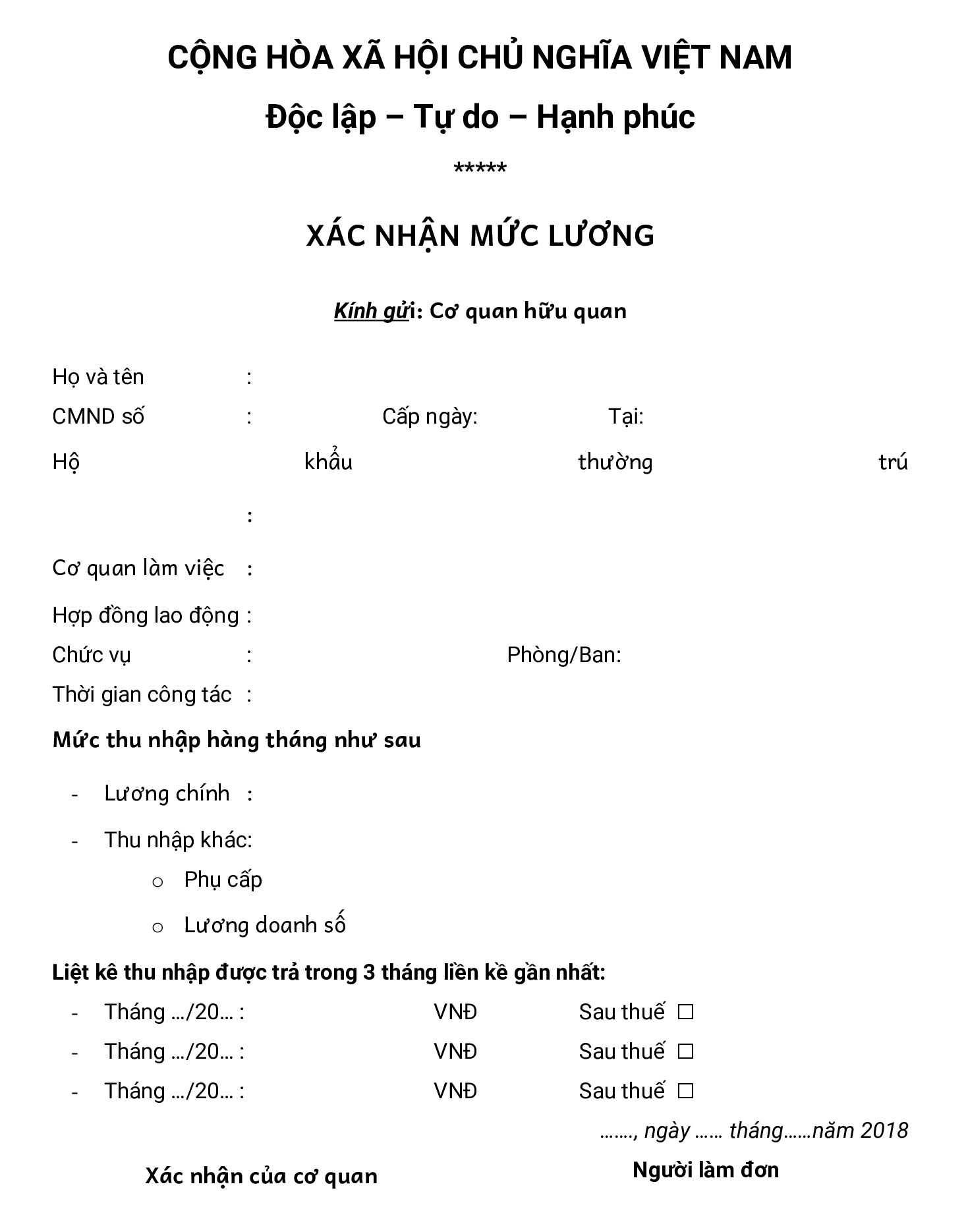 Mẫu xác nhận lương số 6