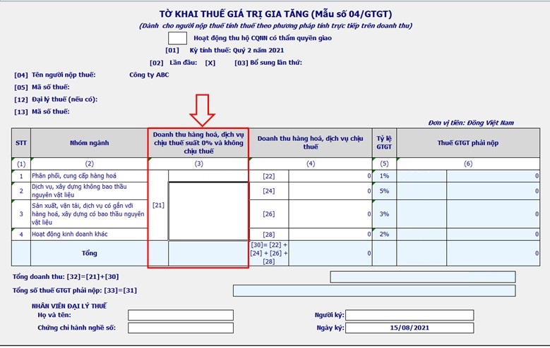 hoa-don-xuat-khau